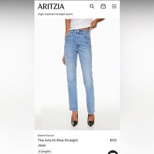 Denim Forum The Arlo Hi-Rise Straight Jean